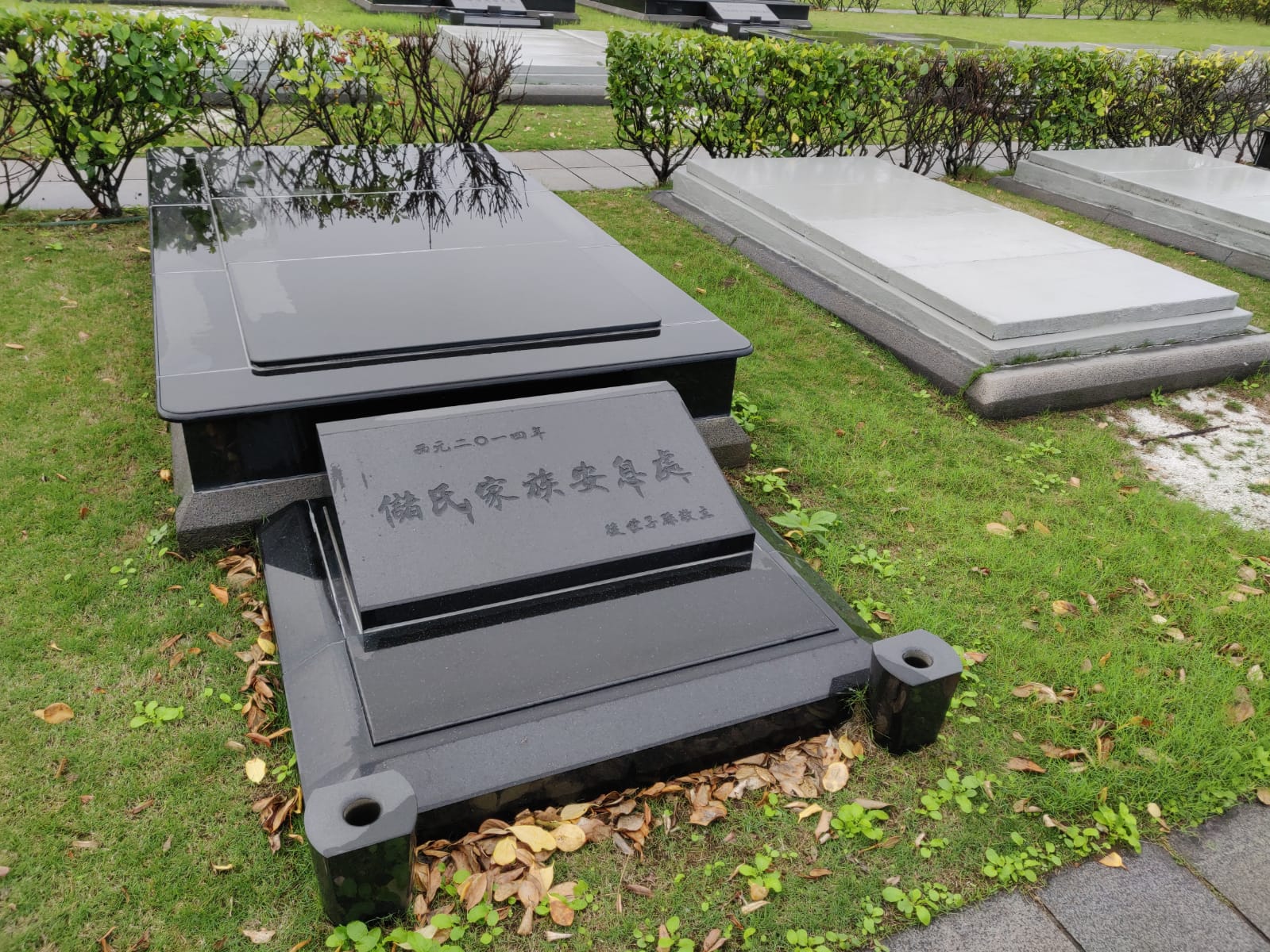 台灣金山私人豪華墓園單人土葬700萬起跳